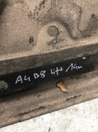 Накладка подвеска левая audi a4 b8 рестайлинг  седан 8k0825207d с Разборки, фото thumb