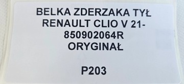 фото thumb №11, Балка бампера зад renault clio v 850902064r