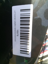 фото thumb №11, Капот крышка двигателя toyota rav4 iii 05-08r 202