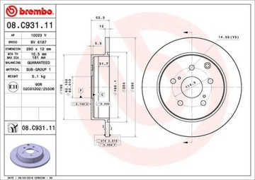фото thumb №2, Диски тормозные зад do toyota prius plus 1.8