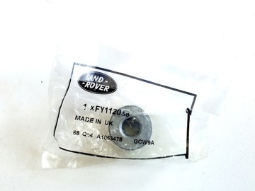 фото thumb №5, Наконечник рычаг land rover range rover sport оригинальный номер