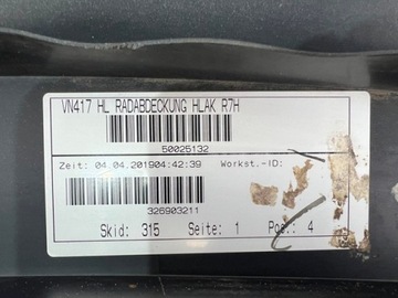 фото thumb №5, Volkswagen amarok планка na крыло задняя левая