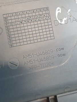 фото thumb №15, Боковина багажника лівий оббивка оригінальний номер am51u46809 ford grand c-max