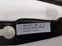 фото thumb №7, Volvo s60 2 ii петля капота крышки двигателя правые 019-26