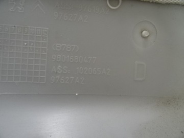 фото thumb №10, Citroen c4 picasso ii захист стійка правого передньої перед 9801680477