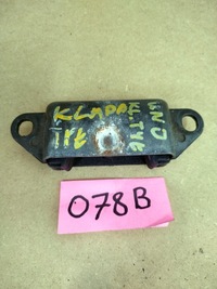 фото thumb №1, Замок засувка кришки багажника fiat uno