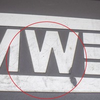 фото thumb №6, Bmw 1 e81 e87 2008 защита верхний двигателя