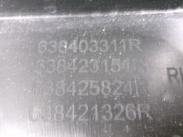 фото thumb №10, Renault clio v подкрылок передние правые перед 638403311r