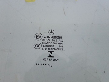 фото thumb №6, Mercedes e клас w212 рестайлінг скло передня права