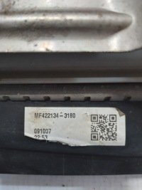 Вентилятор радиатора радиатор toyota yaris 2 mf422750-4970 all/w/r Недорого, фото thumb