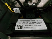 фото thumb №5, Peugeot 408 gt p54 повітропровід багатофункціональний пелюстки перемикання 9843179880