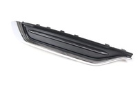 фото thumb №1, Молдинг заслонка бампера левая задняя audi a8 d5