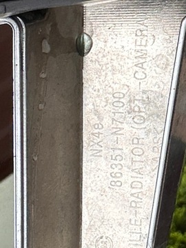 фото thumb №6, Решётка перед передняя решётка радиатора tucson iv nx4e 86351n7100