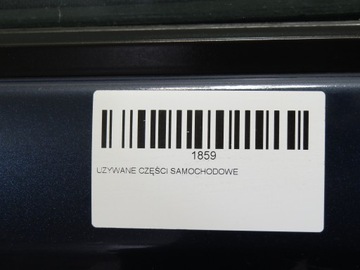 фото thumb №2, Двері лівий зад land rover freelander ii 06r- 912