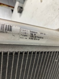 Радиатор кондиционера citroen c4 ds7 peugeot 3008 ii 5008 eu Киев, фото thumb