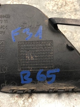 фото thumb №6, Заглушка фаркоп бампера зад bmw f31 lci b65 7384429