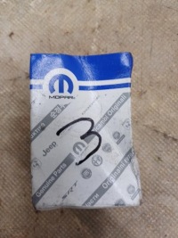 фото thumb №3, Эмблема na крыло jeep compass 0053331393-001