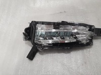 фото thumb №4, Lexus nx 200 300 lift led