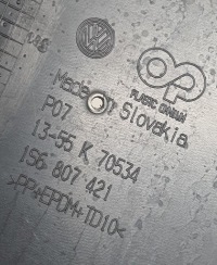 фото thumb №8, Бампер задний задняя vw up 1s6807421