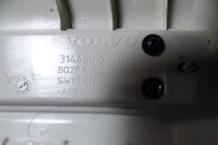 фото thumb №7, Захист поріг ліва права 3144801 31448015 volvo xc60 ii