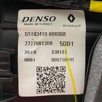 фото thumb №16, Отопитель renault clio v 272708130r