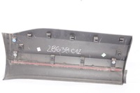 фото thumb №1, Opel оригинальный номер 111876a1