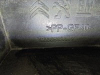 фото thumb №1, Toyota proace berlingo partner iv усилитель pas перед 9830512680