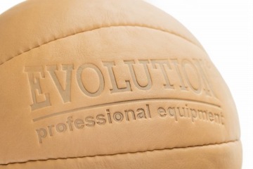 МЯЧ РЕАБИЛИТАЦИОННЫЙ МЕДИЦИНСКИЙ ИЗ НАТУРАЛЬНОЙ КОЖИ EVOLUTION RETRO 3 КГ