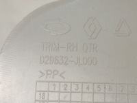 Правая защита стойка задняя renault arkana d29632-jl000 Доставка, фото thumb