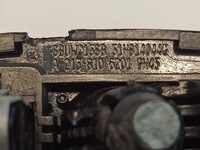 фото thumb №5, Mercedes w213 защита солнцезащитная a2138106201