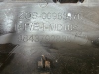 фото thumb №13, Selaż решетка решётка радиатора решётка радиатора усилитель peugeot 3008 iii 3 23 - 9843792880