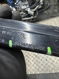 фото thumb №8, Направляющая направляющая дверь раздвижных правая верхний scudo ii jumpy ii 1498211080