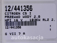 фото thumb №2, C5 i шланг трубка wąż wody 2,0hpi 16v rlz