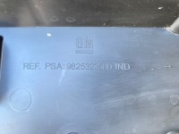 фото thumb №3, Плита защита нижняя бампера opel combo e proace berlingo 4