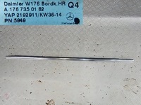 фото thumb №1, Mercedes a w176 правая планка na дверь зад
