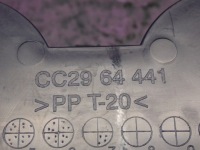 Mazda 5 1 cr19 05-08 держатель на кружка подстаканник с Разборки, фото thumb