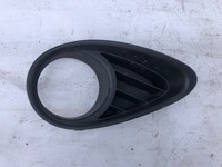 фото thumb №1, Infiniti fx2 решётка правая 622561ca0a