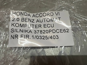 фото thumb №6, Honda accord vi автомат 2.0 бензин компьютер ecu двигателя