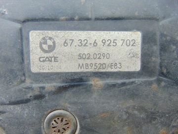 фото thumb №13, Комплект радіатор pas підсилювач bmw x3 e83 2.0 d