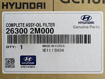 фото thumb №10, Фильтр масла корпус основание hyundai elantra vii 1.6 263002m000