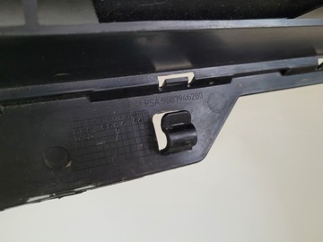 фото thumb №10, Citroen c4 ii 2 b7 решётка радиатора решётка радиатора решётка радиатор каркас czacha 9687946280