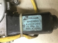 фото thumb №12, Подъемник стекла левый перед kia clarus i wh536do