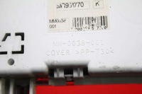 фото thumb №8, Лічильник прилади eu mr951770k mitsubishi colt 6 vi z30 1.1 75 km 02-12