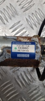 фото thumb №13, Mercedes s w221 привід кришки помпа a2218001548