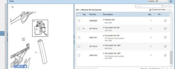 фото thumb №5, Volvo s40 2006 двигатели стекло