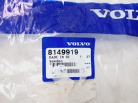 фото thumb №9, Nowa труба интеркулер турбины труба chłornicy воздуха volvo fh 12 fh13 fm