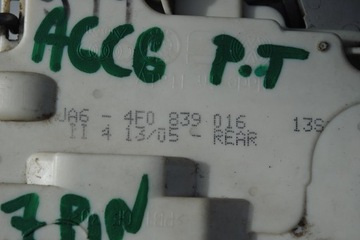 фото thumb №5, Замок дверь правый зад 7 pin 4f0839016 audi a6 c6 2.7 tdi