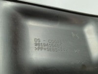 фото thumb №5, 2019 ds automobiles 7 crossback карта кришки багажника 9819415480