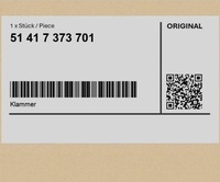 фото thumb №1, Пряжка bmw x6 m f86 f16 x5 f15 m f85