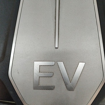 фото thumb №8, Kia ev6 2022 бардачок панелі розподільчої